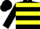 Silk - Black, yellow hoops, yellow band on sleeves