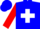 Silk - Blue, blue 'j7', white cross, red sleeves, blue cap