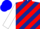 Silk - Dark blue and red diagonal stripes, white sleeves, blue cap, red 'rn'