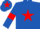 Silk - Royal blue, red star, armlets and star on cap