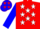 Silk - Red, blue 'jones racing' with horse emblem, white stars on blue sleeves