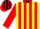 Silk - yellow, black collar, black and red stripes on sleeves