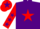 Silk - Purple, red star, red sleeves, purple stars, red cap, purple star