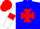 Silk - blue, red maltese cross, white sleeves, red armlets, red cap