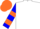 Silk - White, red and blue emblem, orange hoops on sleeves, orange cap
