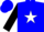 Silk - Blue, 'd' on white star, blue and black sleeves
