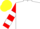 Silk - White, red 'r', red sleeves, white hoop, yellow cap
