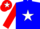 Silk - Blue, white star, red sleeves, red cap, white star