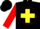 Silk - Black, black horse & yellow cross on red ball, yellow cross on red sleeves