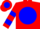 Silk - Red, red 'kp' on blue ball, blue bars on sleeves