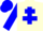 Silk - Cream, blue cross of lorraine and sleeves, cream star on blue cap