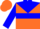 Silk - Burnt orange, blue yoke and 'r,' blue hoop on sleeves, orange cap