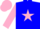 Silk - Blue, pink star, pink sleeves, pink cap