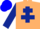 Silk - Beige, dark blue cross of Lorraine and sleeves, blue cap