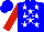 Silk - Blue, white '3-d', three gold crowns, white stars, red sleeves