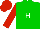 Silk - Green, white 'h', red sleeves, red cap
