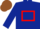 Silk - Dark Blue, Red hollow box, Brown cap