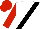 Silk - White, black sash, black horse emblem, red sleeves, red cap