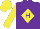 Silk - Purple, purple 'h' on yellow diamond, yellow sleeves, yellow cap