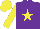 Silk - Purple body, yellow star, yellow arms, yellow cap