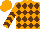 Silk - Orange and brown diamonds, brown chevrons on orange sleeves