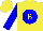 Silk - Yellow, yellow 'b' on blue ball, blue sleeves