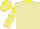 Silk - Beige, yellow collar, yellow sleeves, beige chevrons, yellow and beige quartered cap