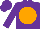 Silk - Purple, orange disc, purple sleeves, purple cap