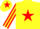 Silk - Yellow, Red star, Red and Yellow striped sleeves, Yellow cap, Red star