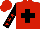 Silk - Red, black cross emblem, red stars on black sleeves