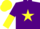 Silk - Purple, yellow star, halved sleeves, Yellow cap
