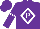 Silk - Purple, white diamond framed 'p', white diamond band on sleeves, purple cap