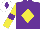 Silk - Purple, yellow diamond, yellow sleeves, purple armlets, white cap, purple diamond