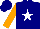 Silk - Navy, white star, orange sleeves, navy cap