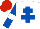 Silk - White, royal blue cross of lorraine, white band on royal blue sleeves, red cap