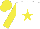 Silk - White, yellow star, yellow sleeves, yellow cap