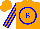 Silk - Orange, blue circled 'b', blue stripes on sleeves