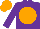 Silk - Purple, orange disc, orange cap