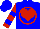 Silk - Blue, red heart in white and red circle, red and blue bars and red heart on sleeves