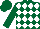 Silk - Forest green, white diamonds on front, green'meredith racing' on white diamond on back