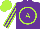 Silk - Purple, lime circle and 'a,' lime stripes on sleeves, lime cap