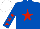 Silk - Royal blue, red star, royal blue sleeves, red stars, white cap