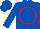 Silk - Royal blue, red circle