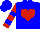 Silk - Blue, red heart, red and blue bars and red heart on sleeves