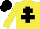Silk - Yellow body, black cross of lorraine, yellow arms, black cap
