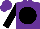 Silk - Purple, black disc, black sleeves, purple cap