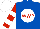Silk - Royal blue, red 'wwp' on white ball, white bars on red sleeves, white cap