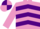Silk - Mauve, Purple chevrons, quartered cap
