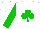 Silk - White, green shamrock on front and back, green sleeves