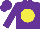 Silk - Purple, yellow ball, purple cap